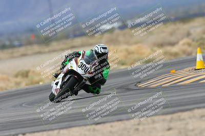 media/Feb-09-2024-CVMA Practice-Apex Assassins (Fri) [[2a04248883]]/Racer 2/Session 2 (Turn 4)/